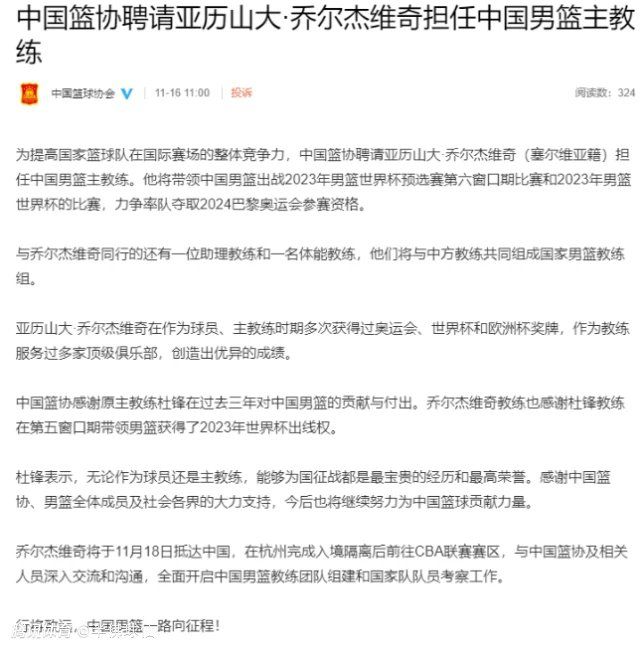 Sofascore表示，梅西的年度场均评分为7.69，是所有35岁及以上球员中最高的。